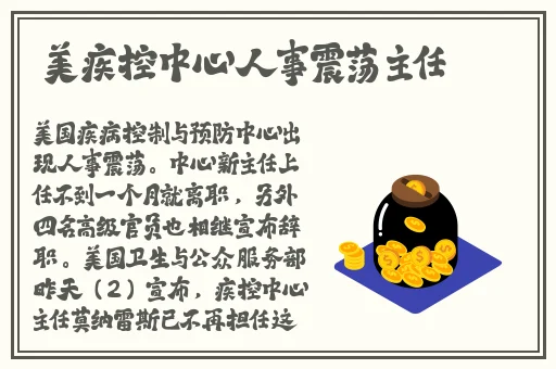 万篇长征zztt166su