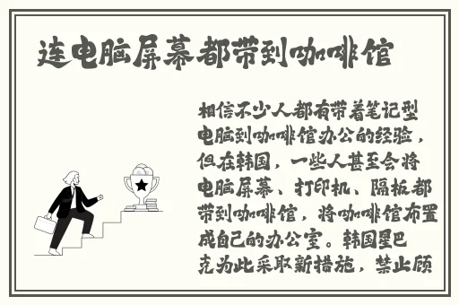 海角社区文艺