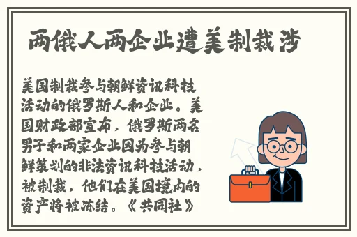 好男人资源大全